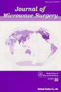 ISBN 9784779209277 Ｊｏｕｒｎａｌ　ｏｆ　Ｍｉｃｒｏｗａｖｅ　Ｓｕｒｇｅｒｙ  ３０（２０１２） /メディカルレビュ-社/Ｍｉｃｒｏｗａｖｅ　Ｓｕｒｇｅｒｙ研究会 メディカルレビュ-社 本・雑誌・コミック 画像