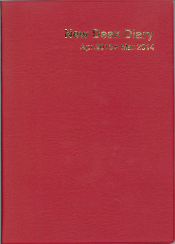 ISBN 9784781511801 4209★ニューデスクダイアリー・ソフト（赤）13年4月/博文館新社 博文館新社 本・雑誌・コミック 画像