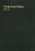 ISBN 9784781518350 64 タイムチャ-トダイアリ-（ハ-ド） 2016/博文館新社 博文館新社 本・雑誌・コミック 画像