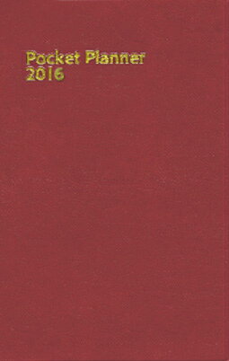 ISBN 9784781519333 （187）ポケットプランナー（赤）/博文館新社 博文館新社 本・雑誌・コミック 画像