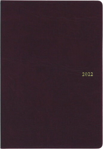 ISBN 9784781536736 ０５８　スケジューラー（赤）   /博文館新社 博文館新社 日用品雑貨・文房具・手芸 画像