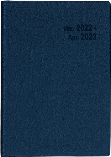 ISBN 9784781538808 ４７８８　ＳＤ-１７　Ｉｎｄｅｘプランナー・Ａ６（ネイビー）   /博文館新社 博文館新社 日用品雑貨・文房具・手芸 画像