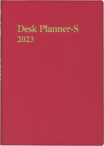 ISBN 9784781539461 １５３　デスクプランナー・スピン付き・Ａ５（赤）   /博文館新社 博文館新社 日用品雑貨・文房具・手芸 画像