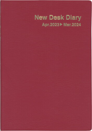 ISBN 9784781541310 ４２０９　２３年４月　ニューデスクダイアリー・ソフト（赤）/博文館新社 博文館新社 日用品雑貨・文房具・手芸 画像
