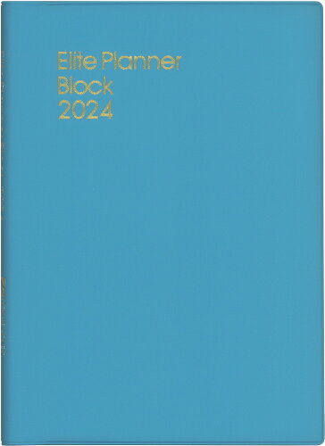 ISBN 9784781541785 ２２５　エリートプランナー・ブロック（ブルー）/博文館新社 博文館新社 日用品雑貨・文房具・手芸 画像