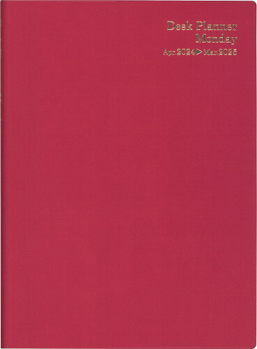 ISBN 9784781543956 4504 デスクプランナー・マンデー・B5（ローズ）/博文館新社 博文館新社 日用品雑貨・文房具・手芸 画像