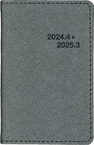 ISBN 9784781544021 4772 ミニ手帳（シルバーグレー）/博文館新社 博文館新社 日用品雑貨・文房具・手芸 画像