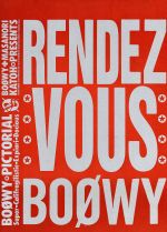 ISBN 9784789703666 Ｒｅｎｄｅｚ-ｖｏｕｓ Ｂｏφｗｙ写真集  /ソニ-・ミュ-ジックソリュ-ションズ/加藤正憲（１９５０生） ソニー・マガジンズ 本・雑誌・コミック 画像