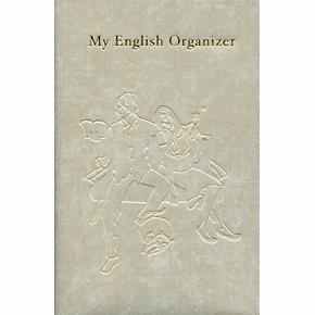 ISBN 9784794600233 英語手帳（シャンパンホワイト） My English Organizer 2010/IBCパブリッシング/神田昌典 IBCパブリッシング 本・雑誌・コミック 画像