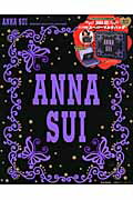 ISBN 9784796696548 ＡＮＮＡ　ＳＵＩ　ＳＰＲＩＮＧ　２０１２　ＣＯＬＬＥＣＴＩＯＮ   /宝島社 宝島社 本・雑誌・コミック 画像