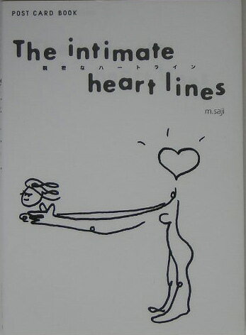 ISBN 9784797496963 The intimate heart lines/新風舎/m．saji 新風舎 本・雑誌・コミック 画像