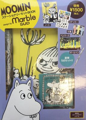 ISBN 9784800200006 ＭＯＯＭＩＮステ-ショナリ-ＢＯＯＫ　ｄｅｓｉｇｎ　ｂｙ　ｍａｒｂｌｅ　ＳＵＤ/宝島社 宝島社 本・雑誌・コミック 画像