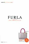 ISBN 9784800207685 ＦＵＲＬＡ　ＳＰＲＩＮＧ／ＳＵＭＭＥＲ　２０１３　ＣＯＬＬＥＣＴＩＯＮ ＳＩＬＶＥＲ　ＧＲＡＹ/宝島社 宝島社 本・雑誌・コミック 画像