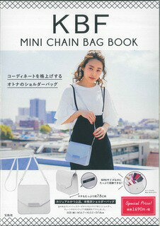 ISBN 9784800271600 KBF MINI CHAIN BAG BOOK/宝島社 宝島社 本・雑誌・コミック 画像