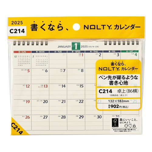 ISBN 9784800579027 C214 NOLTYカレンダー卓上（B6横） 2025/日本能率協会マネジメントセンタ- 日本能率協会マネジメントセンター 本・雑誌・コミック 画像