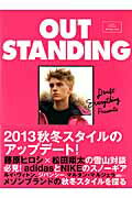 ISBN 9784800600899 OUTSTANDING DE005/doubt everything インフォレスト 本・雑誌・コミック 画像