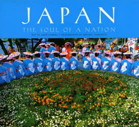 ISBN 9784805307373 Ｊａｐａｎ：　ｓｏｕｌ　ｏｆ　ａ　Ｎａｔｉｏｎ/タトル出版/ジョン・キャロル チャールズ・イー・タトル出版 本・雑誌・コミック 画像