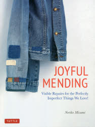 ISBN 9784805315743 Ｊｏｙｆｕｌ　Ｍｅｎｄｉｎｇ   /タトル出版/ミスミノリコ チャールズ・イー・タトル出版 本・雑誌・コミック 画像