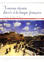 ISBN 9784808621599 フランス語への新しい橋 ＣＤ付  改訂版/第三書房/照木健 第三書房 本・雑誌・コミック 画像