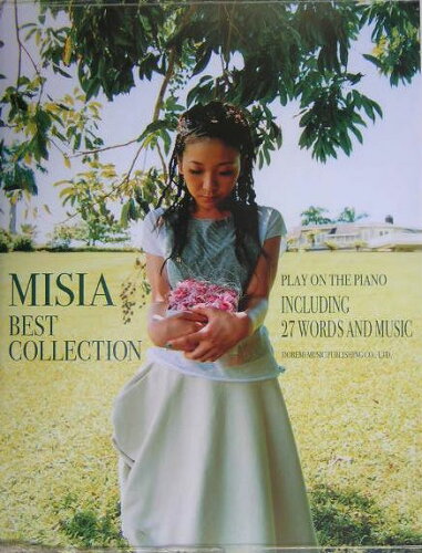 ISBN 9784810888584 ＭＩＳＩＡ／ベスト・コレクション   /ドレミ楽譜出版社/ドレミ楽譜出版社 ドレミ楽譜出版社 本・雑誌・コミック 画像