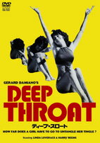 ISBN 9784812423950 DVD＞Deep throat/竹書房 竹書房 本・雑誌・コミック 画像