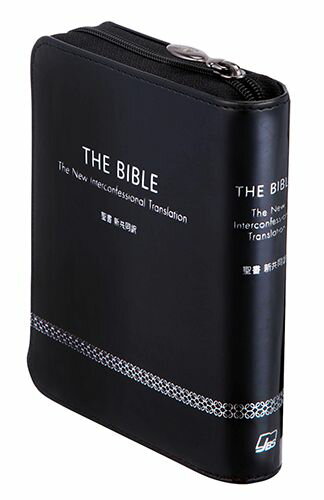 ISBN 9784820213062 ＴＨＥ　ＢＩＢＬＥ　ジッパー・サムインデックスつき　新共同訳（ミニ判）〔黒〕  ＮＩ３５ＺＴＩ（黒） /日本聖書協会/日本聖書協会 日本聖書協会 本・雑誌・コミック 画像