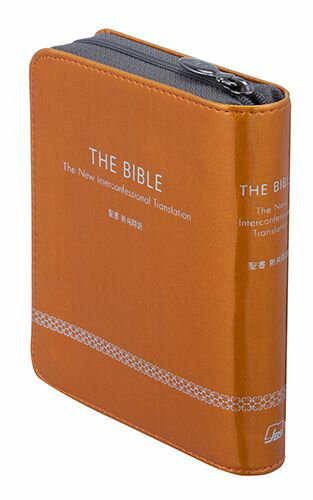 ISBN 9784820213079 ＴＨＥ　ＢＩＢＬＥ　ジッパー・サムインデックスつき　新共同訳（ミニ判）〔橙〕  ＮＩ３５ＺＴＩ（橙） /日本聖書協会/日本聖書協会 日本聖書協会 本・雑誌・コミック 画像