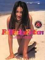 ISBN 9784821120338 Full fudge fiction Komichi Yasui/ぶんか社/安達尊 ぶんか社 本・雑誌・コミック 画像