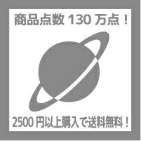 ISBN 9784831984067 長嶋茂雄カレンダ- ２０１６/報知新聞社 報知新聞社 本・雑誌・コミック 画像