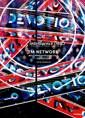 ISBN 9784845639786 TM NETWORK 40th FANKS intelligence Days ～DEVOTION～ AFTER PAMPHLET リットーミュージック 本・雑誌・コミック 画像