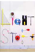 ISBN 9784860202460 Light stuff Help！北山雅和のデザイン1993～2007/スペ-スシャワ-ネットワ-ク/北山雅和 ブルース インターアクションズ 本・雑誌・コミック 画像