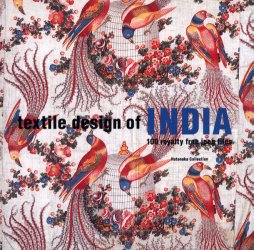 ISBN 9784861002137 Ｔｅｘｔｉｌｅ　ｄｅｓｉｇｎ　ｏｆ　Ｉｎｄｉａ １００　ｒｏｙａｌｔｙ　ｆｒｅｅ　ｉｐｅｇ　ｆｉｌ  /ビ-・エヌ・エヌ新社/畠中光享 ビ-・エヌ・エヌ新社 本・雑誌・コミック 画像