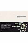 ISBN 9784861005688 Ｑｕａｒｔｚ　Ｃｏｍｐｏｓｅｒ　ｂｏｏｋ   /ビ-・エヌ・エヌ新社/鹿野護 ビ-・エヌ・エヌ新社 本・雑誌・コミック 画像