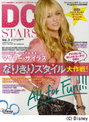 ISBN 9784861906466 ＤＣ　ＳＴＡＲＳ ディズニ-・チャンネルスタ-ズ公式ＢＯＯＫ ｖｏｌ．３/インフォレスト インフォレスト 本・雑誌・コミック 画像