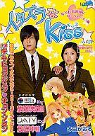 ISBN 9784862451064 イタズラなKiss 11/フェアベル/多田かおる フェアベル 本・雑誌・コミック 画像