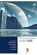 ISBN 9784862460868 Ｔｅｘｔｕｒｉｎｇ　＆　ｍｏｄｅｌｉｎｇ Ａ　ｐｒｏｃｅｄｕｒａｌ　ａｐｐｒｏａｃｈ/ボ-ンデジタル/デ-ヴィド・Ｓ．エバ-ト ボーンデジタル 本・雑誌・コミック 画像