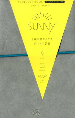 ISBN 9784866070681 ＳＵＮＮＹ　ＳＣＨＥＤＵＬＥ　ＢＯＯＫ　ｇｒａｙ　ＷＥＥＫＬＹ　ＶＥＲＴＩＣＡＬ  ２０１９ /いろは出版 いろは出版 本・雑誌・コミック 画像