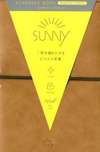 ISBN 9784866070759 ＳＵＮＮＹ　ＳＣＨＥＤＵＬＥ　ＢＯＯＫ　ｃａｍｅｌ　ＭＯＮＴＨＬＹ　ＮＯＴＥ ２０１９/いろは出版 いろは出版 本・雑誌・コミック 画像