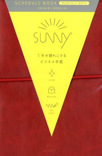 ISBN 9784866070773 ＳＵＮＮＹ　ＳＣＨＥＤＵＬＥ　ＢＯＯＫ　ｒｅｄ　ＭＯＮＴＨＬＹ　ＮＯＴＥ ２０１９/いろは出版 いろは出版 本・雑誌・コミック 画像