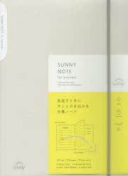 ISBN 9784866071367 ＳＵＮＮＹ　ＮＯＴＥ　ｆｏｒ　ｂｕｓｉｎｅｓｓ　ｗｈｉｔｅ   /いろは出版 いろは出版 日用品雑貨・文房具・手芸 画像