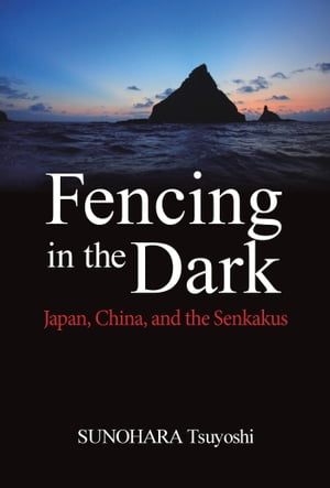 ISBN 9784866581156 Ｆｅｎｃｉｎｇ　ｉｎ　ｔｈｅ　Ｄａｒｋ：Ｊａｐａｎ，Ｃｈｉｎａ，ａｎｄ　ｔｈｅ 英文版：暗闘尖閣国有化  /出版文化産業振興財団/春原剛 本・雑誌・コミック 画像