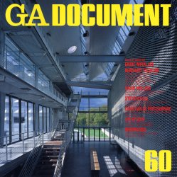 ISBN 9784871401616 ＧＡ　ｄｏｃｕｍｅｎｔ 世界の建築 ６１/エ-ディ-エ-・エディタ・ト-キョ- エーディーエー・エディタ・トーキョー 本・雑誌・コミック 画像