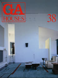 ISBN 9784871403382 ＧＡ　ｈｏｕｓｅｓ 世界の住宅 ３８/エ-ディ-エ-・エディタ・ト-キョ- エーディーエー・エディタ・トーキョー 本・雑誌・コミック 画像