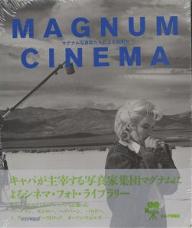 ISBN 9784873761312 マグナム・シネマ マグナム写真家たちによる映画史  /キネマ旬報社/アラン・ベルガラ キネマ旬報社 本・雑誌・コミック 画像