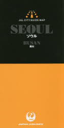 ISBN 9784876419852 ソウル・釜山   第２版/ＪＡＬブランドコミュニケ-ション 日本地図共販 本・雑誌・コミック 画像