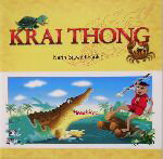 ISBN 9784880127835 Krai Thong/新世研/ナリン・シャウピブ-ンキット 新世研 本・雑誌・コミック 画像