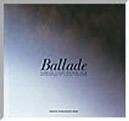 ISBN 9784883500048 Ｂａｌｌａｄｅ Ｎｏｒｔｈ　ｌａｎｄ　ｉｍａｇｅｎｏ．４  /青菁社/高橋真澄 青菁社 本・雑誌・コミック 画像