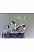 ISBN 9784883501878 ＬＯＶＥＬＹ 愛らしい鳥たち  /青菁社/熊谷勝 青菁社 本・雑誌・コミック 画像