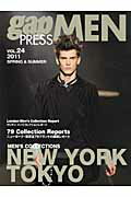 ISBN 9784883573950 ｇａｐ　ＰＲＥＳＳ　ＭＥＮ  ２４（２０１１　Ｓｐｒｉｎｇ /ＧＡＰ ジャパン・プランニング・アソシエーション 本・雑誌・コミック 画像