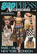 ISBN 9784883574643 gap PRESS ACCESSORIES vol．6（2013 Spri/GAP ジャパン・プランニング・アソシエーション 本・雑誌・コミック 画像